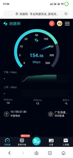 書生的貓