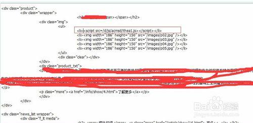 找到管理廣告里面的增加廣告.
