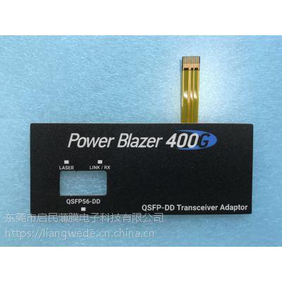 qm-fpcms-001_電子欄目_