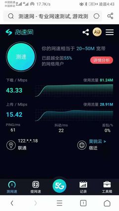現(xiàn)在有什么流量卡劃算?