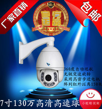 【大華200】最新最全大華200 產(chǎn)品參考信息