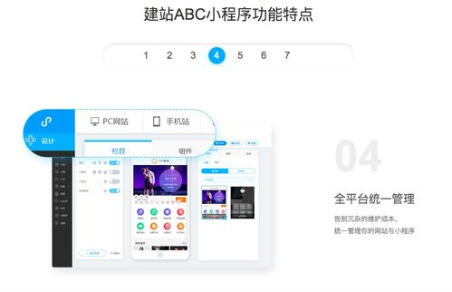 哪些互聯(lián)網(wǎng)產(chǎn)品適合中小企業(yè)使用
