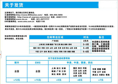 【艾諾novo8夢幻皮套8寸高檔仿皮商務(wù)風(fēng)novo8專用保護(hù)套完美貼合】價格,廠家,圖片,數(shù)碼保護(hù)套/保護(hù)殼,深圳恒源利塑膠制品-