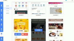 微信一鍵制作銀行取款憑條裝x圖