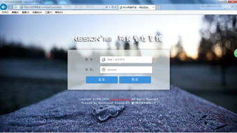 kesion 領(lǐng)先在線教育系統(tǒng) 在線網(wǎng)校系統(tǒng)平臺(tái) 在線商城系統(tǒng) 在線考試系統(tǒng)及建站cms提供服務(wù)商 我們專注在線教育產(chǎn)品研發(fā)