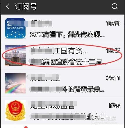 怎么推廣公司網(wǎng)站