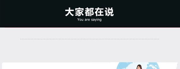 【5路攝像機套餐 高清900線監(jiān)控設(shè)備 五路套裝 攝像探頭 手機CMS 惠】價格_廠家 - 中國供應(yīng)商