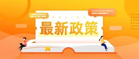 北京重型網站建設規(guī)定最新詳解:北京重型貨架廠家|2024年07月更新