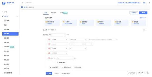 探索大廠b端產(chǎn)品設計的細節(jié)秘笈