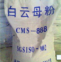 【工業(yè)母粉】工業(yè)母粉價(jià)格_工業(yè)母粉批發(fā)_工業(yè)母粉廠家 -