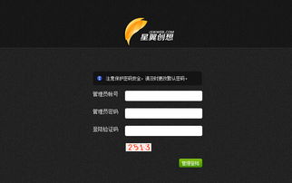 深圳做網(wǎng)站的公司帶你了解網(wǎng)站cms的演變歷程