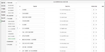 kesion 領(lǐng)先在線教育系統(tǒng) 知識付費(fèi)系統(tǒng) 免費(fèi)在線網(wǎng)校系統(tǒng)平臺 在線課堂系統(tǒng) 在線商城系統(tǒng) 在線考試系統(tǒng)及建站cms提供服務(wù)商 我們專注在線教育產(chǎn)品研發(fā)