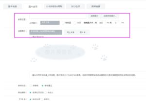 kesion競拍系統(tǒng) kesion 專注新教育技術(shù)服務商 在線教育系統(tǒng) 內(nèi)容付費系統(tǒng) 免費在線網(wǎng)校系統(tǒng)平臺 在線課堂系統(tǒng) 知識付費系統(tǒng) 在線考試系統(tǒng)及建站cms提供服務商