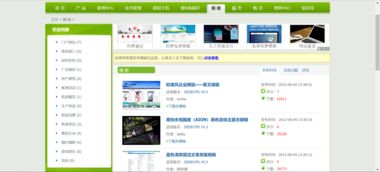 建立品牌從網站開始,三個建站系統(tǒng)推薦