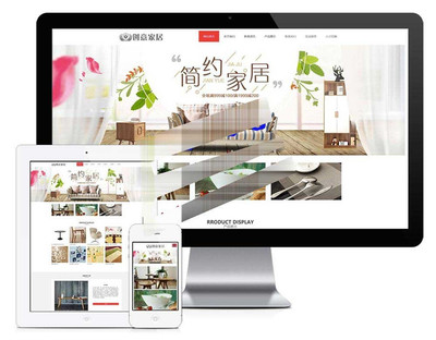 響應式CMS建材類企業(yè)網站程序源碼 精品源碼 #推薦 源總 3年前 9,321 免費