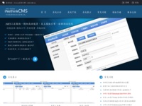 cms.inethink.com - 360網(wǎng)站安全檢測(cè) - 在線安全檢測(cè),網(wǎng)站漏洞修復(fù),網(wǎng)址安全查詢