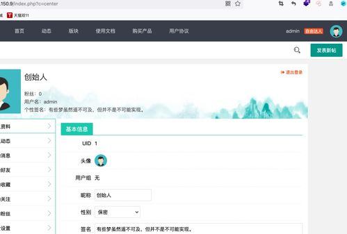 某cms的命令執(zhí)行漏洞通用挖掘思路分享