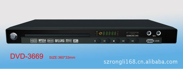 DVD面殼、專業(yè)開發(fā)模具、注塑、噴油絲印一條龍服務(wù)、 - DVD面殼、專業(yè)開發(fā)模具、注塑、噴油絲印一條龍服務(wù)、廠家 - DVD面殼、專業(yè)開發(fā)模具、注塑、噴油絲印一條龍服務(wù)、價格 - 深圳市榮利塑膠五金 - 