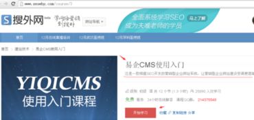 如何建設公司網(wǎng)站