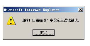 kesioncms eshop v5.0 bug 收集專貼 領(lǐng)先建站cms提供服務(wù)商 我們專注于cms建站產(chǎn)品的研發(fā)