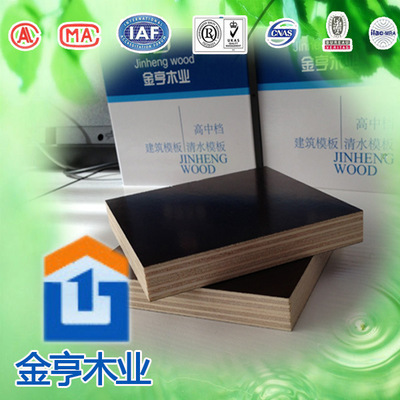 木板材-唐山13mm楊木整芯模板廠家一覽表 楊木建筑模板批發(fā)價138216469.